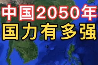 手感全无！布伦森首节5中0&三分3中0仅拿1分1板4助